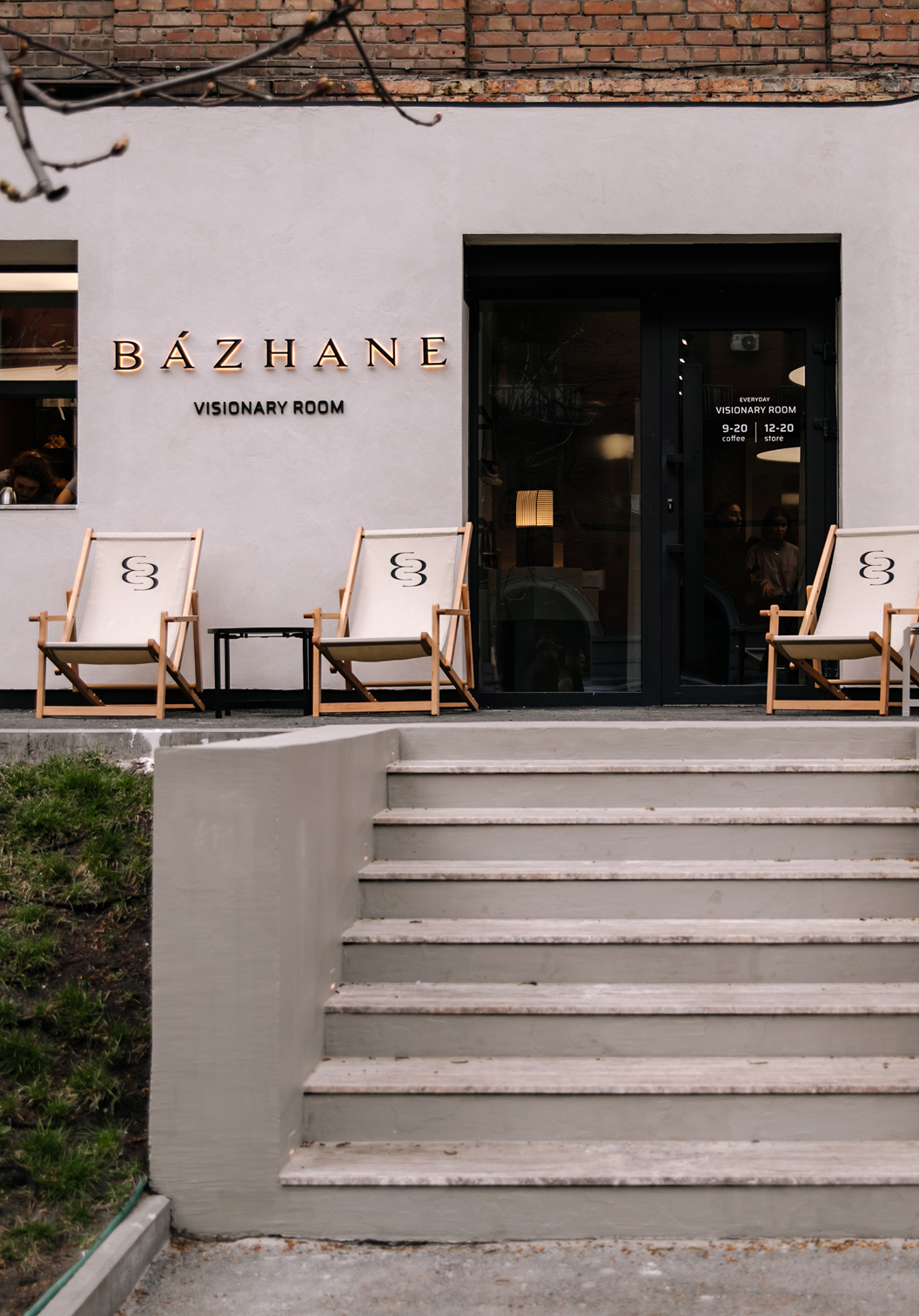 BAZHANE